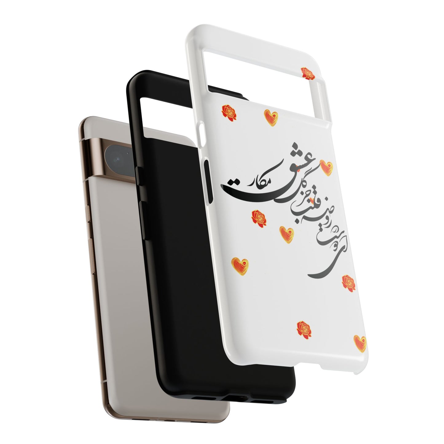 TOUGH PHONE CASE GIFT" O'FRIEND"