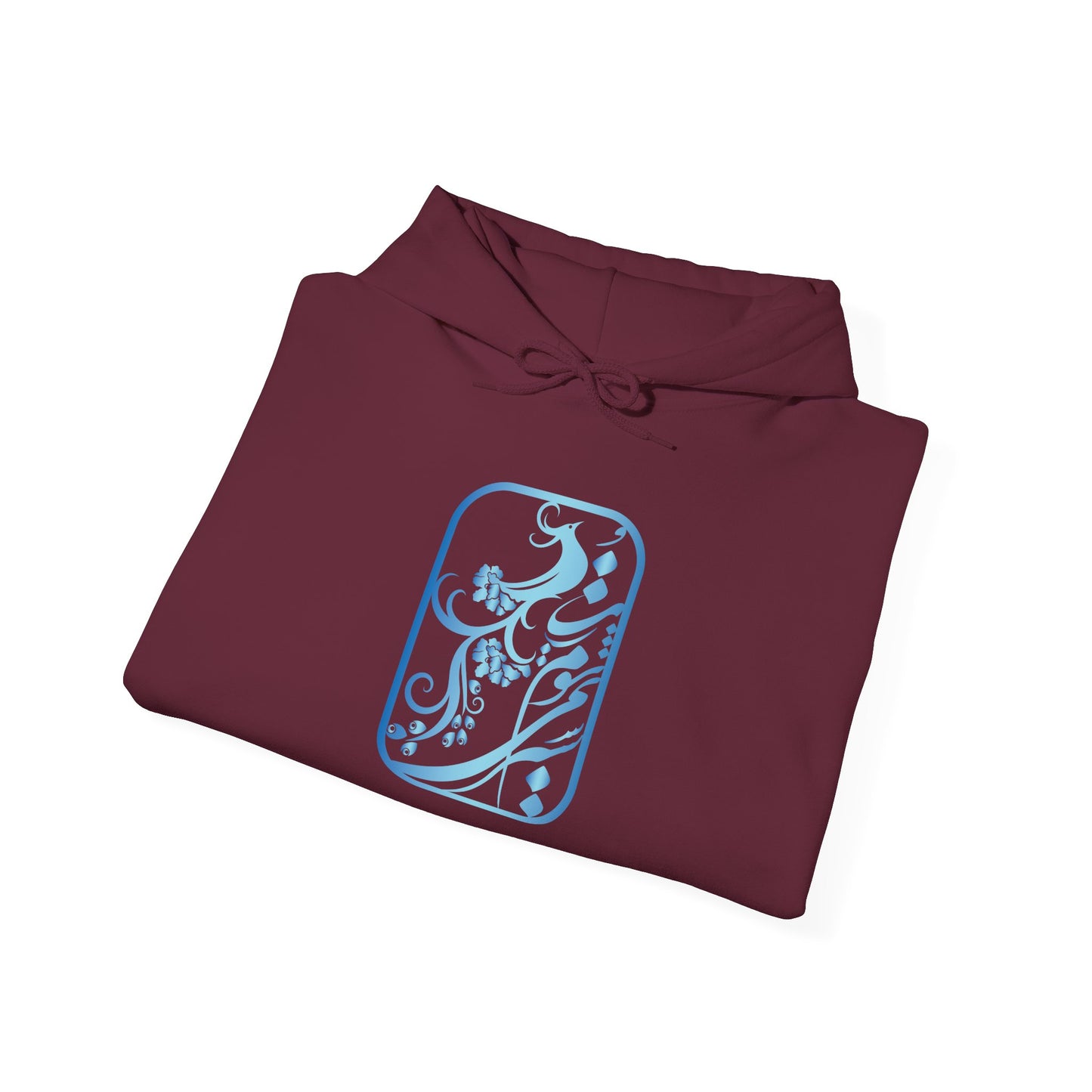 Unisex Persian Calligraphy Hoodie – Rumi Poetry Sweatshirt