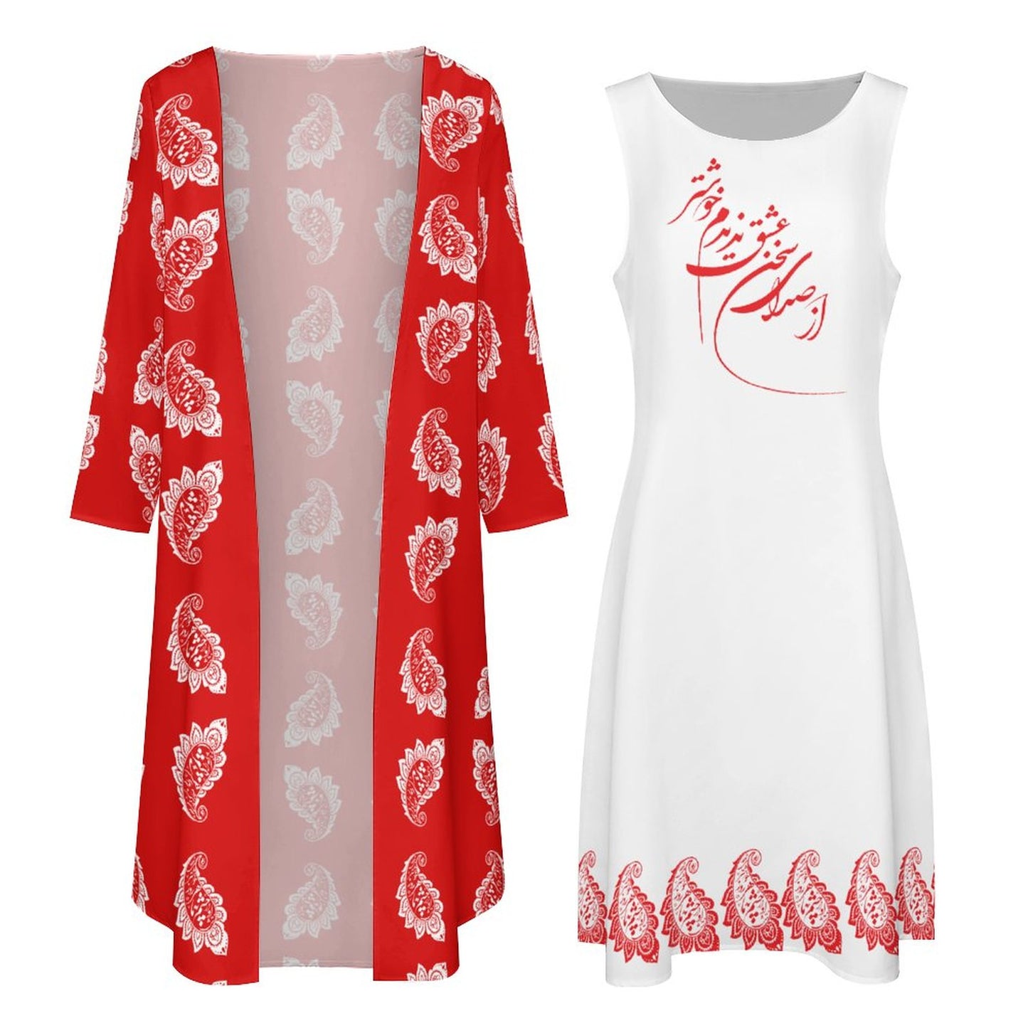 FARSI POETRY LONG DRESS SET WITH CARDIGAN – CLASSIC STYLE WITH PERSIAN CALLIGRAPHY DESIGN