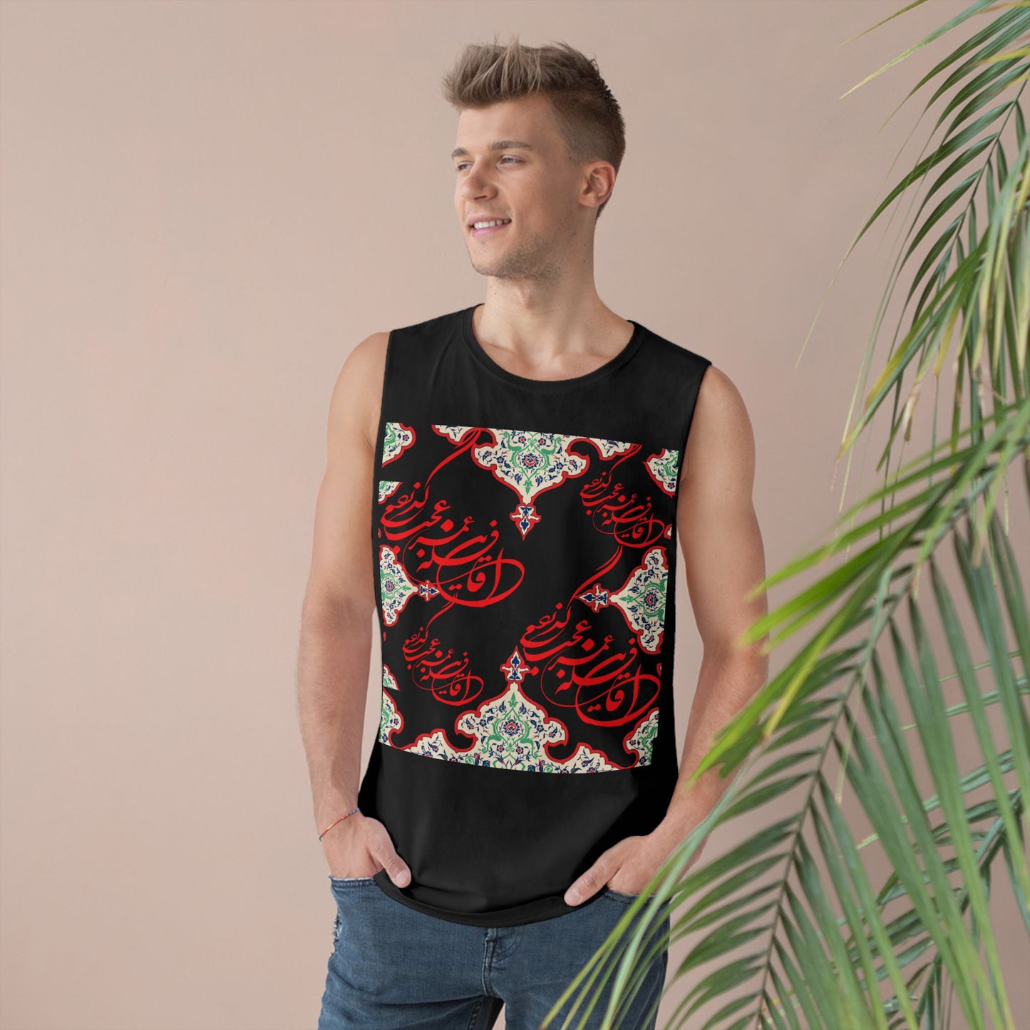 UNISEX ARTISTIC PERSIAN TANK – این قافله عمر عجب میگذرد