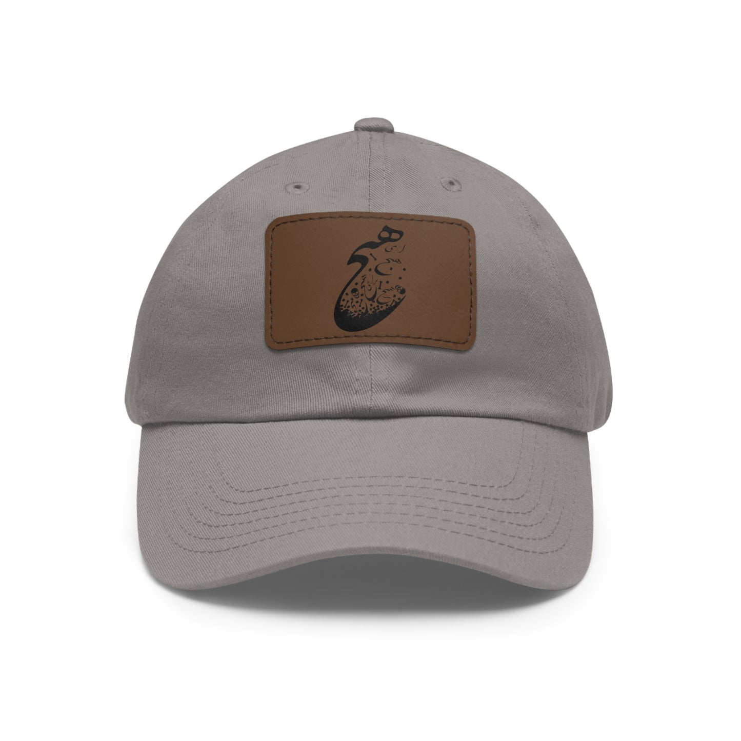 Persion Calligraphy Dad Hat with Leather Patch