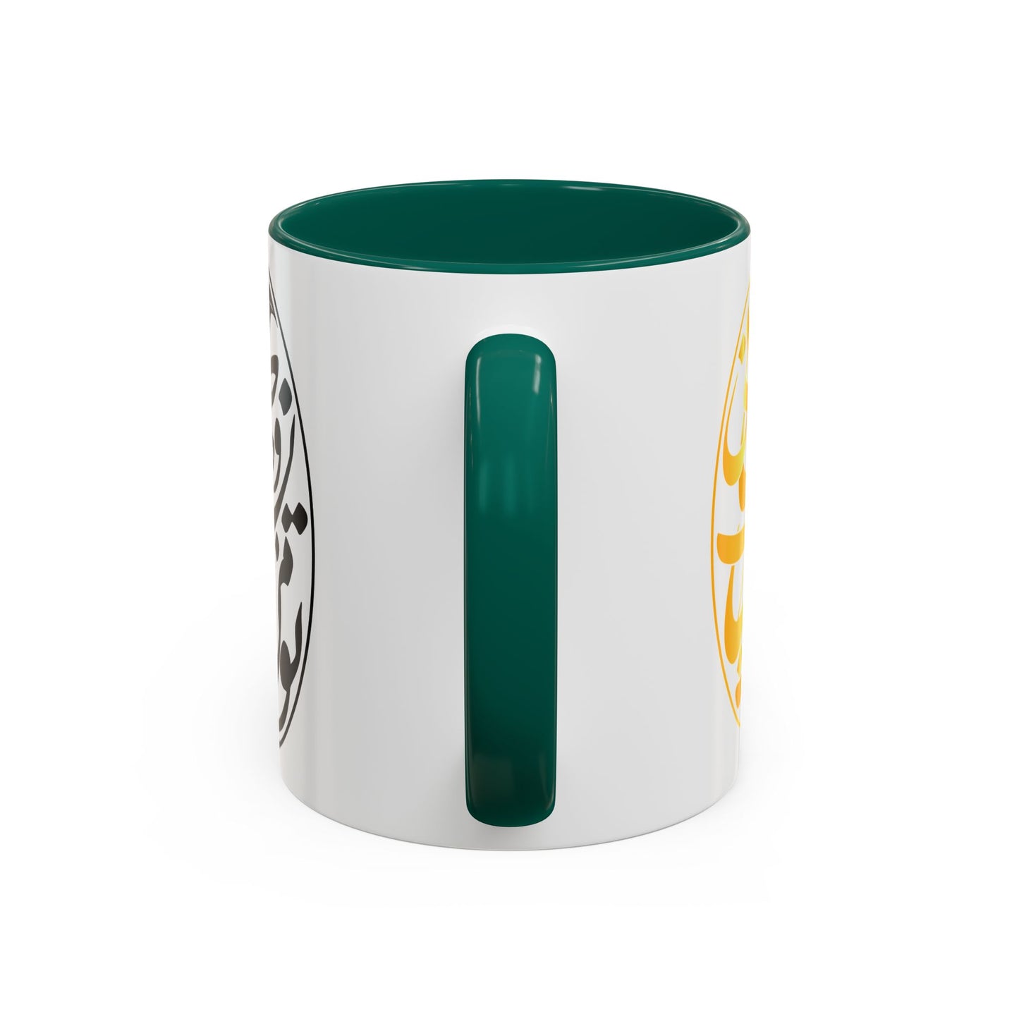 Colorful Mugs تو مرا جان و جهانی