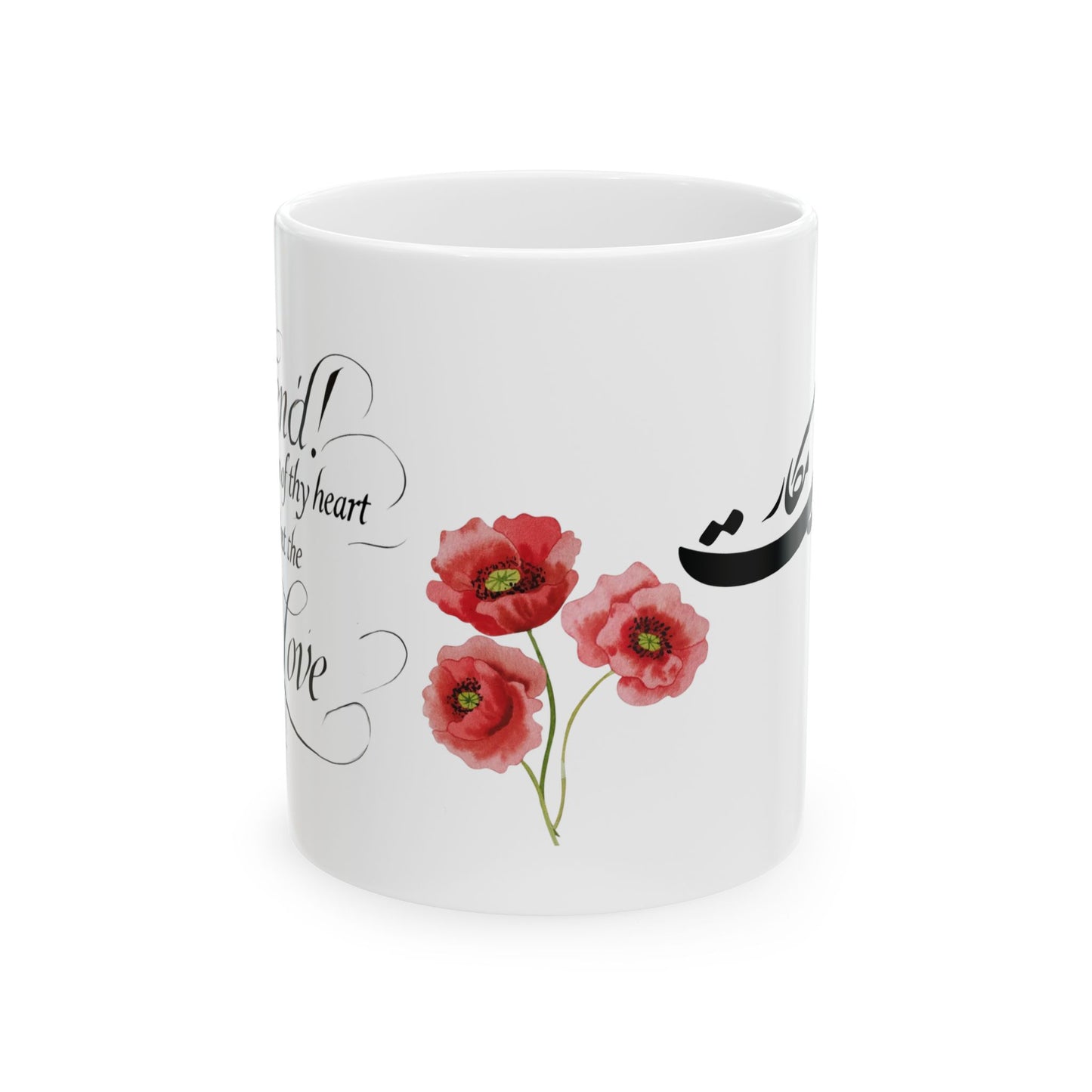 LOVE MUGای دوست در روضه قلب جز گل عشق مکار