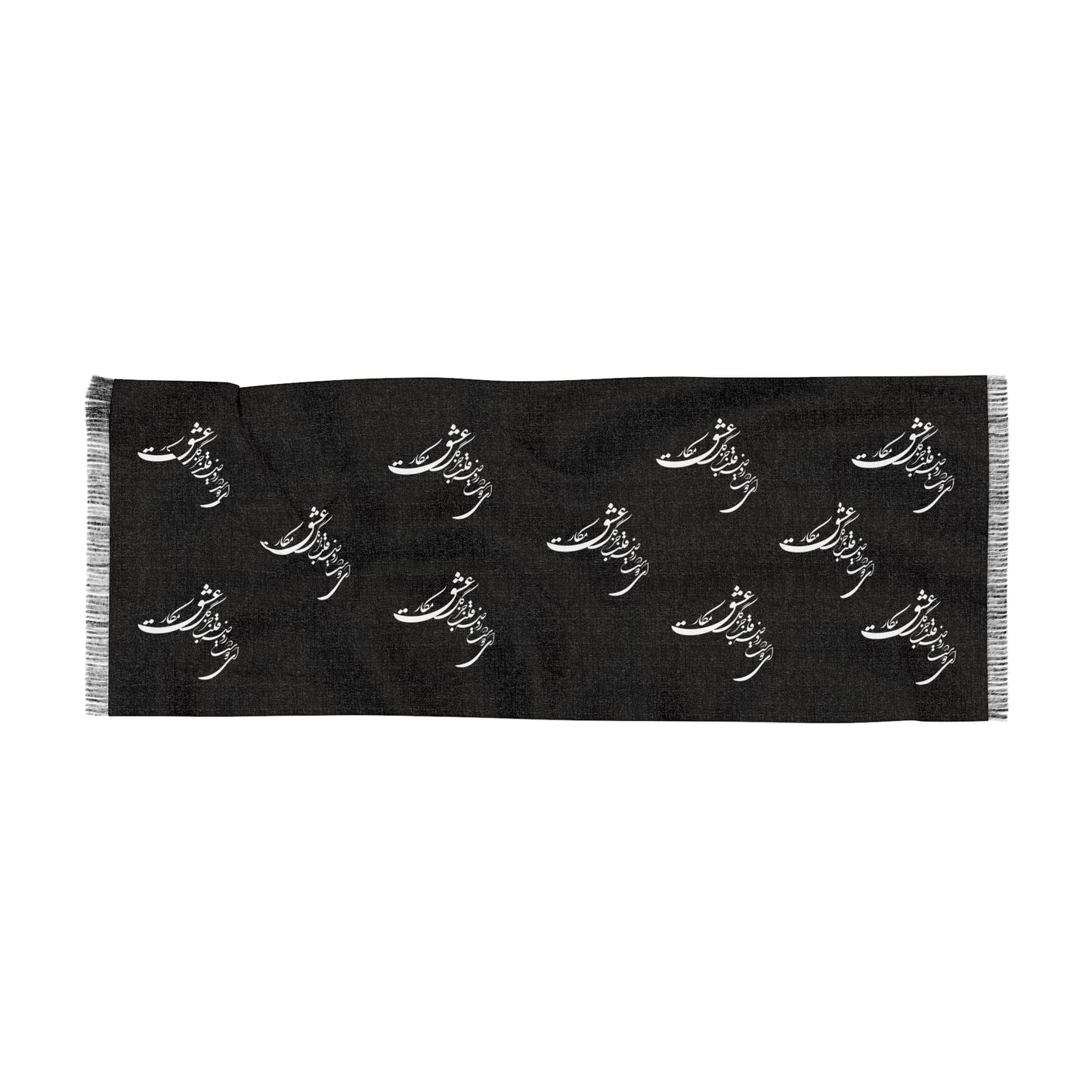 PERSIAN CALLIGRAPHY SCARF