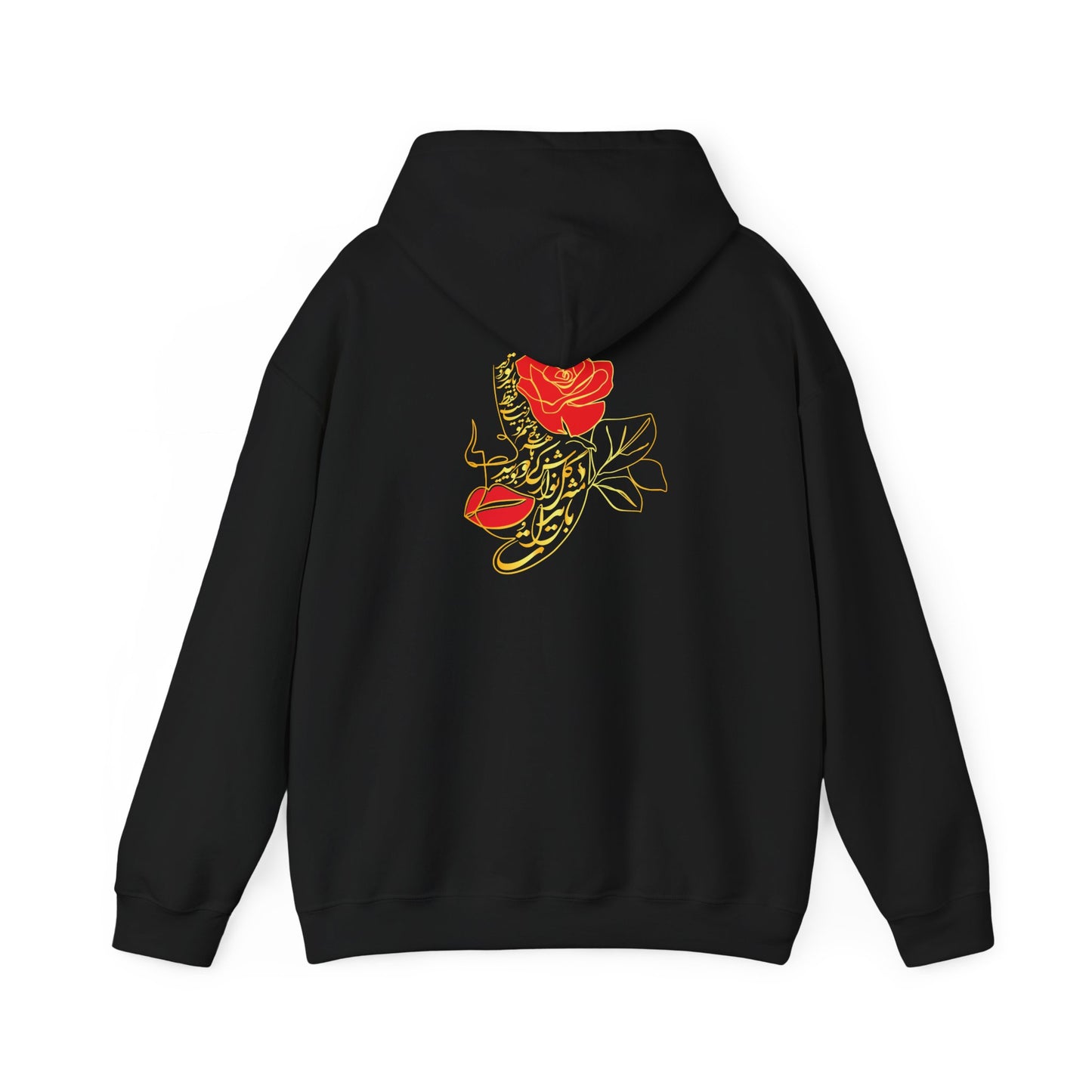 UNISEX HEAVY BLEND HOODIE FOR COMFORT & STYLE