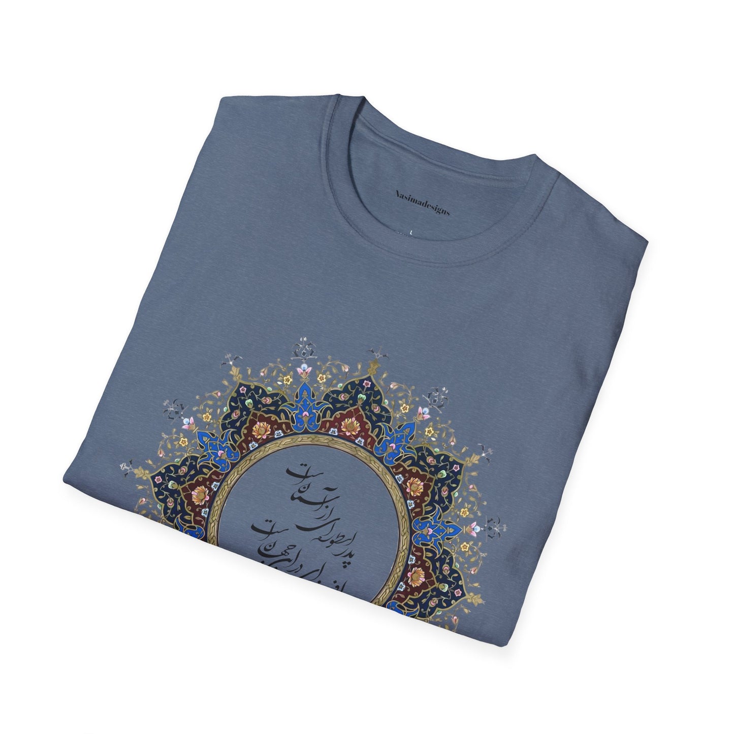 PERSIAN CALLIGRAPHY FATHER'S DAY T-SHIRT GIFT روزت مبارک