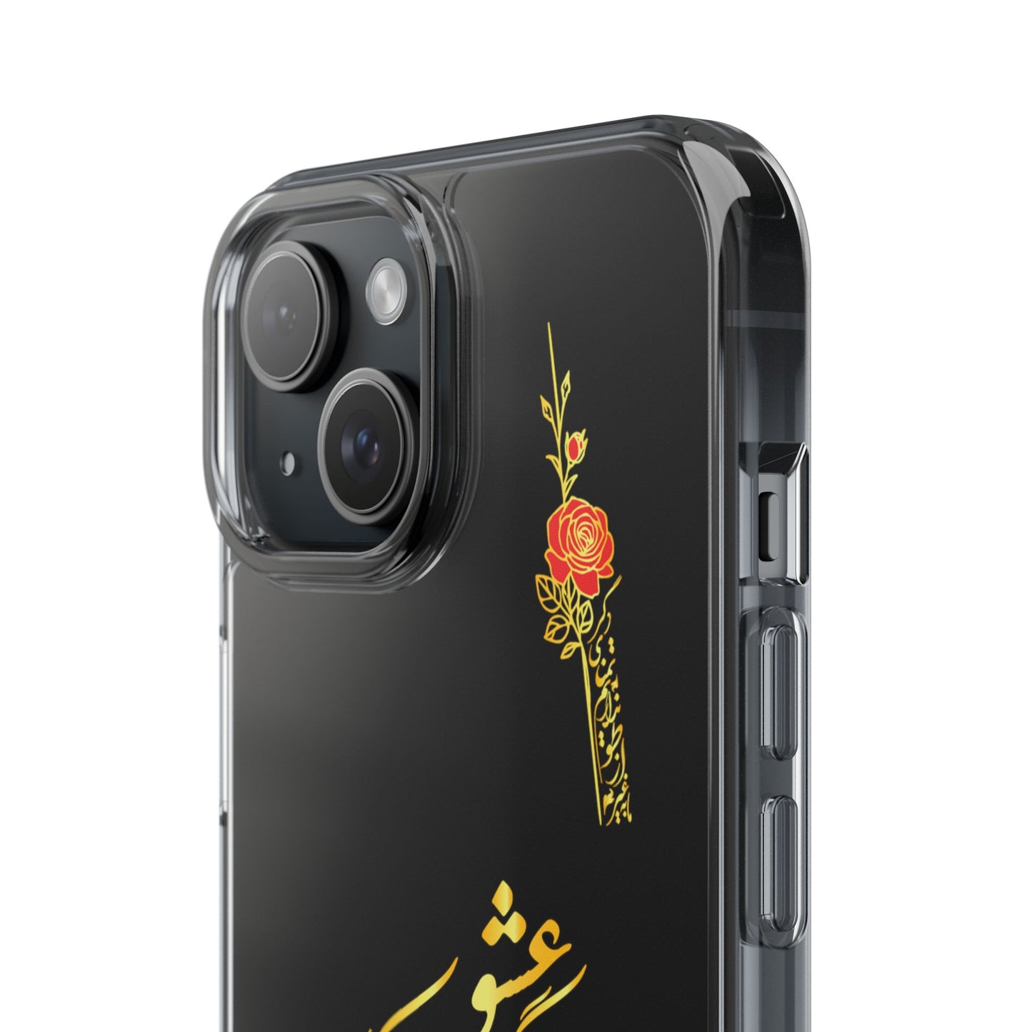 Copy of CLEAR PHONE CASE – "ای دوست در روضه قلب جز گل عشق مکار"