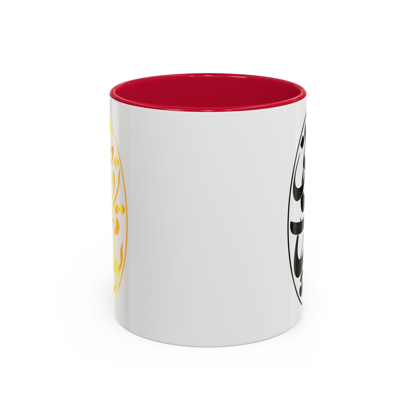 Colorful Mugs تو مرا جان و جهانی