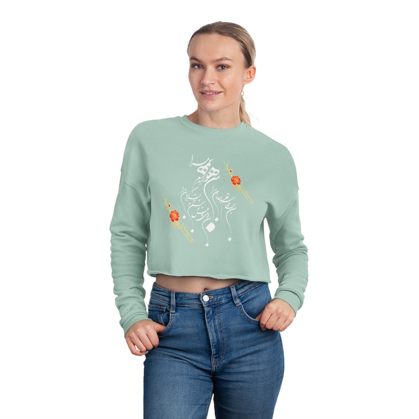 CROPPED SWEATSHIRT — RUMI POETRY & GOLDEN BUTTERFLY