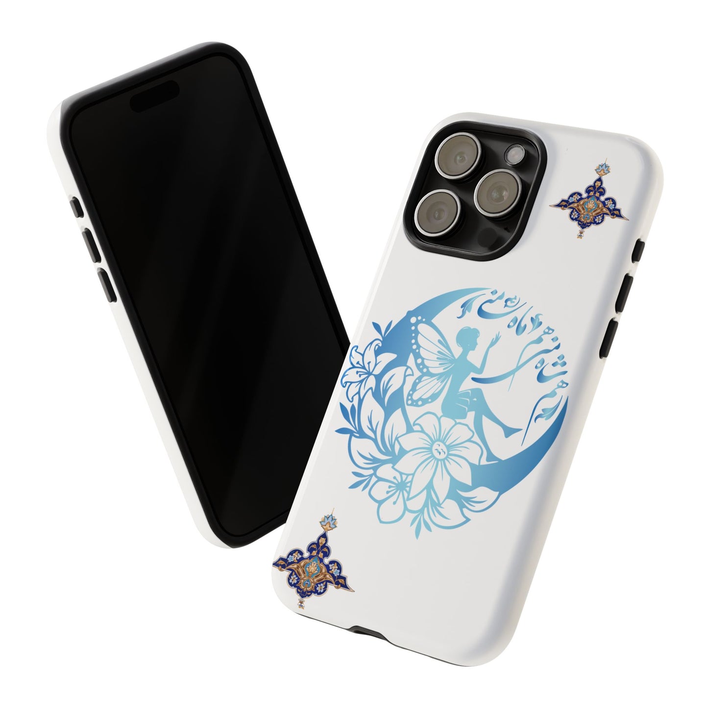 MANDALA PHONE CASE – "هم شاه منی هم ماه منی" | YOU ARE MY KING & MY MOON