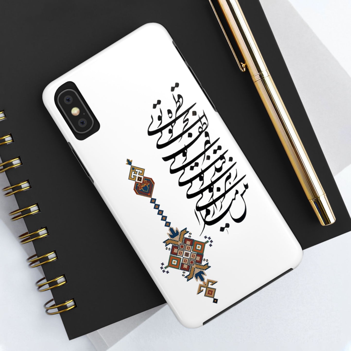 TOUGH PHONE CASE قطره تویی بحر تویی لطف تویی
