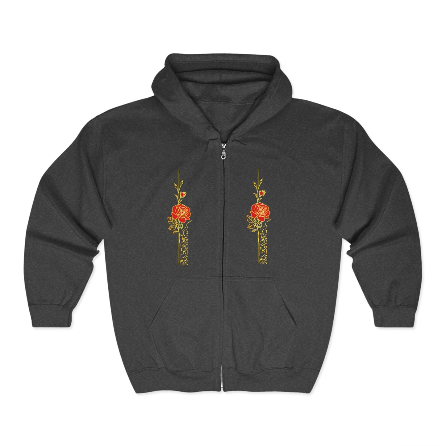 UNISEX FULL ZIP HOODED SWEATSHIRT | PERSIAN CALLIGRAPHY