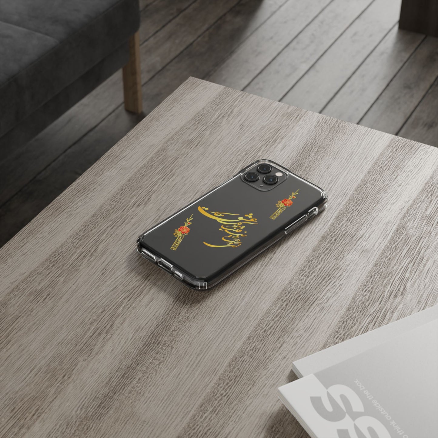 Copy of CLEAR PHONE CASE – "ای دوست در روضه قلب جز گل عشق مکار"