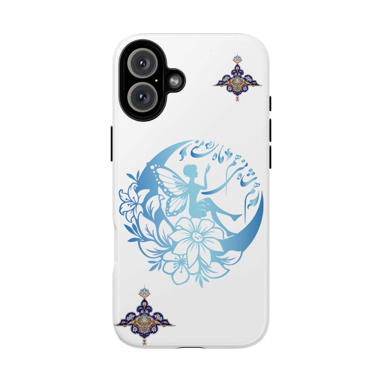 MANDALA PHONE CASE – "هم شاه منی هم ماه منی" | YOU ARE MY KING & MY MOON