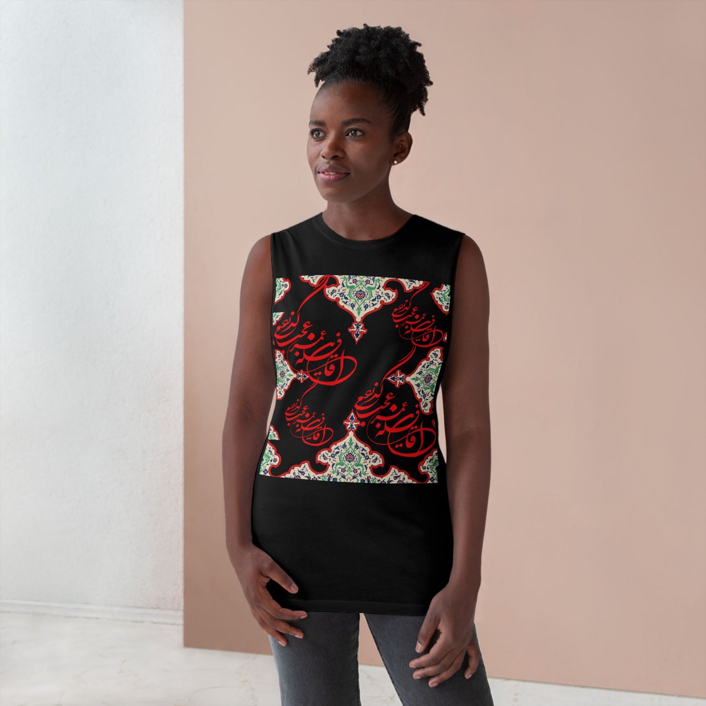 UNISEX ARTISTIC PERSIAN TANK – این قافله عمر عجب میگذرد
