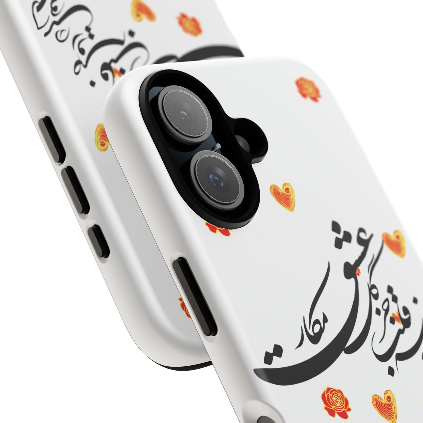 TOUGH PHONE CASE GIFT" O'FRIEND"