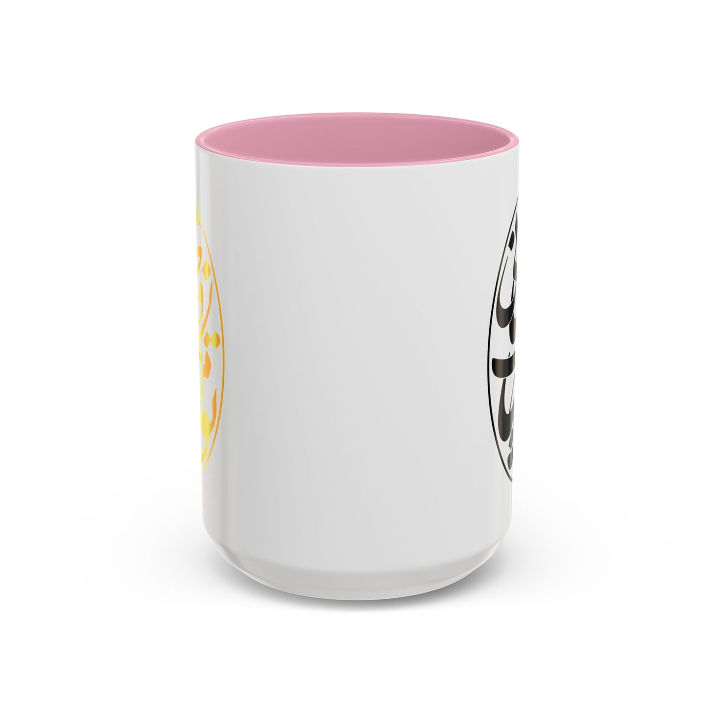 Colorful Mugs تو مرا جان و جهانی