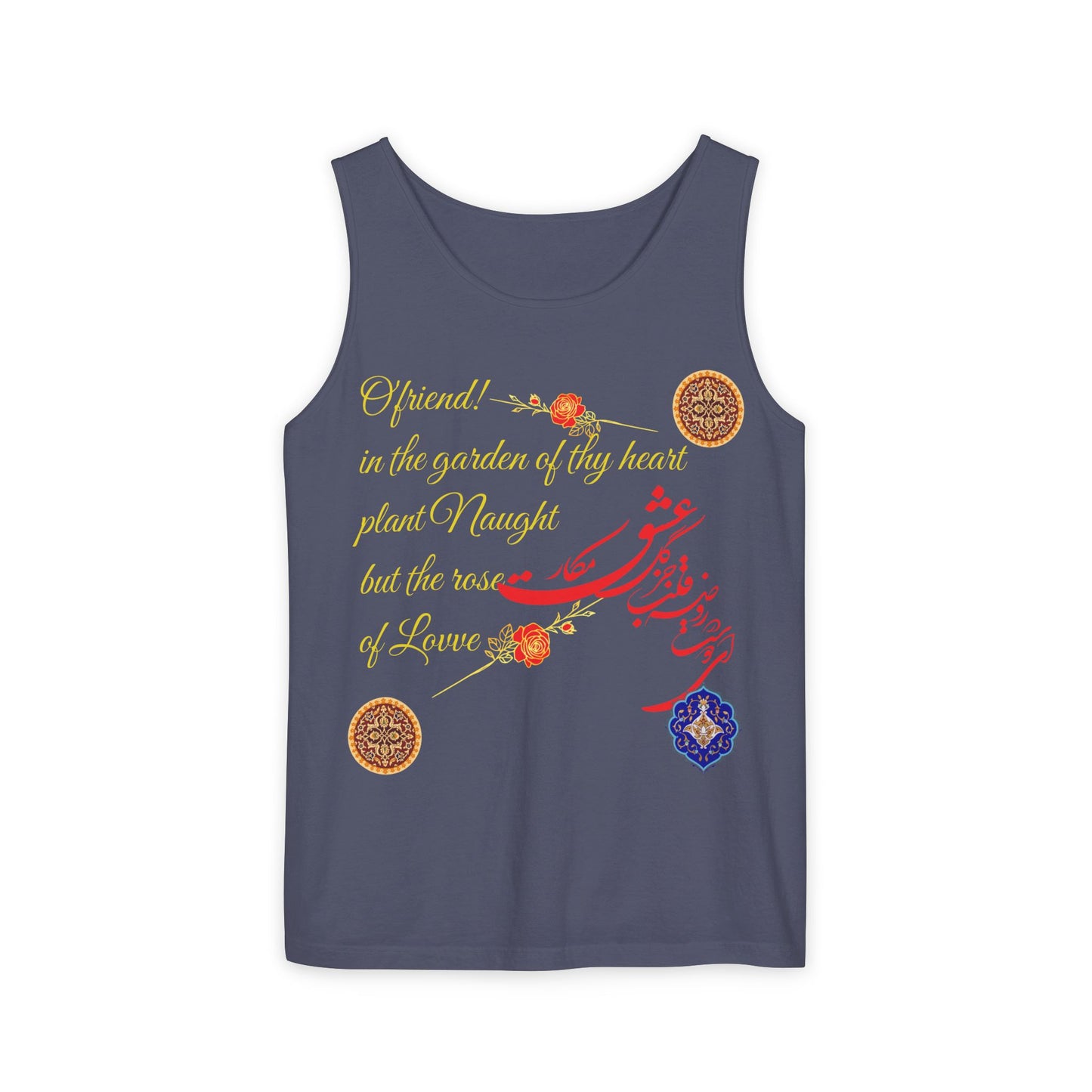FARSI CALLIGRAPHY UNISEX TANK TOP LOVE QUOTE IN FARSI ENGLISH