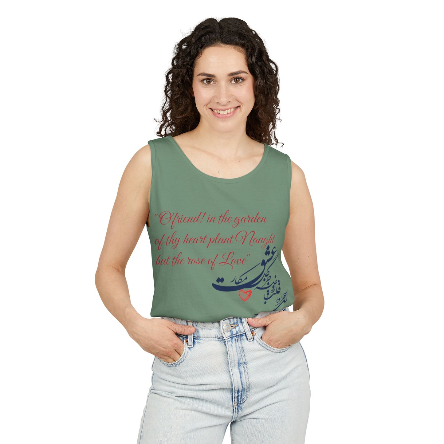 FARSI CALLIGRAPHY UNISEX TANK TOP LOVE QUOTE IN FARSI ENGLISH