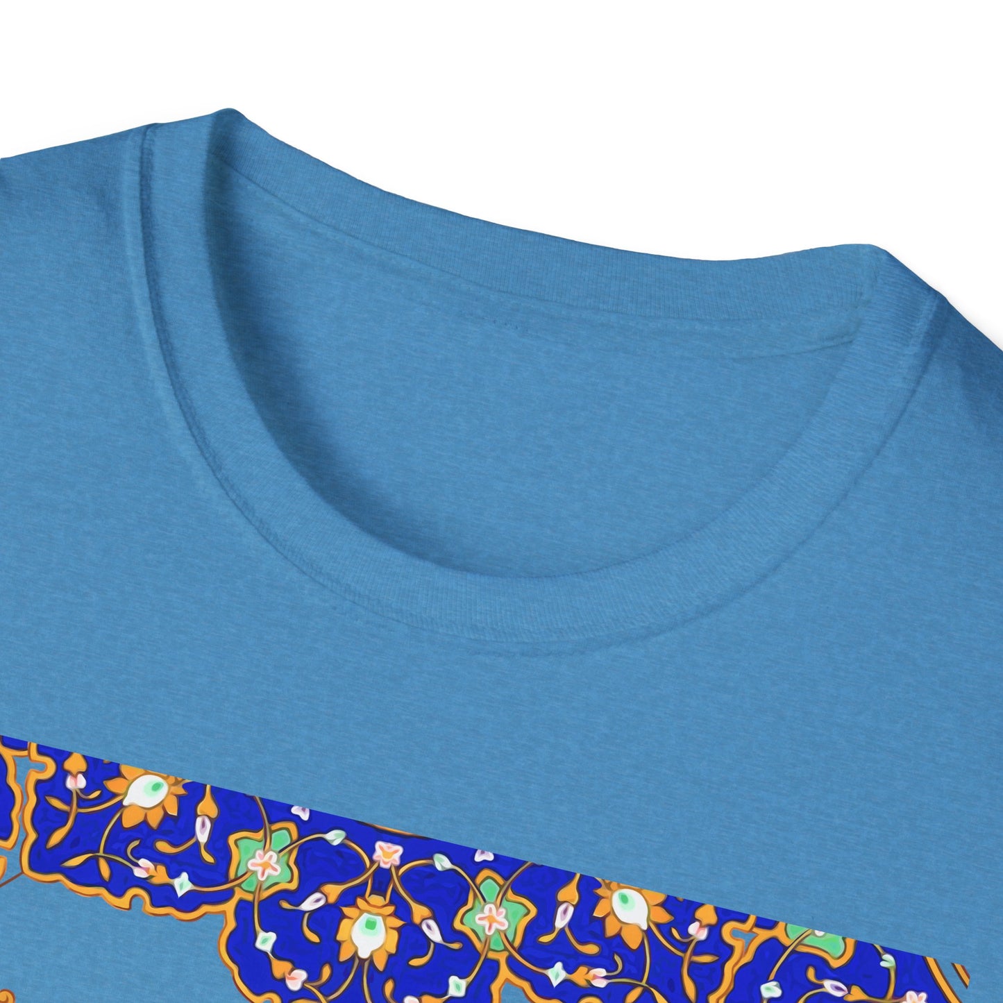 UNISEX SOFTSTYLE T-SHIRT | "تو مرا جان و جهانی"