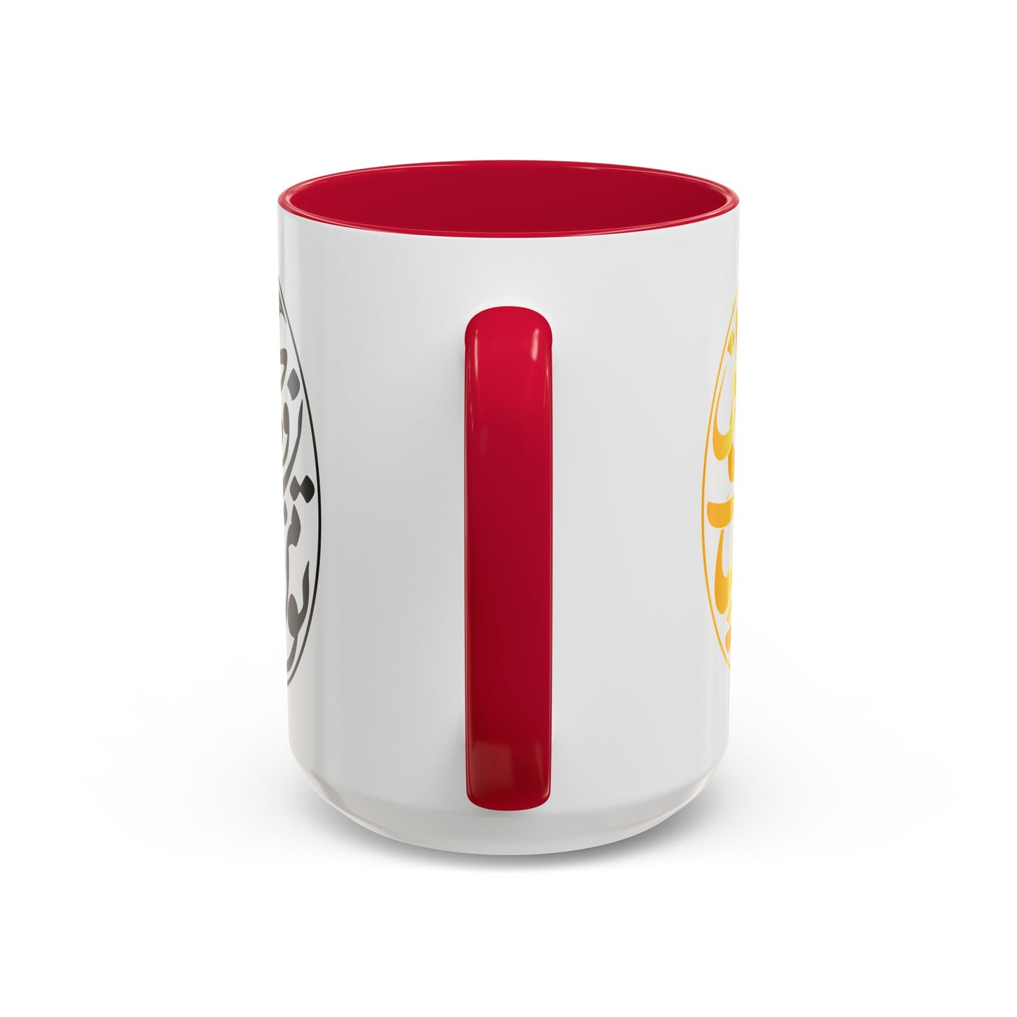 Colorful Mugs تو مرا جان و جهانی