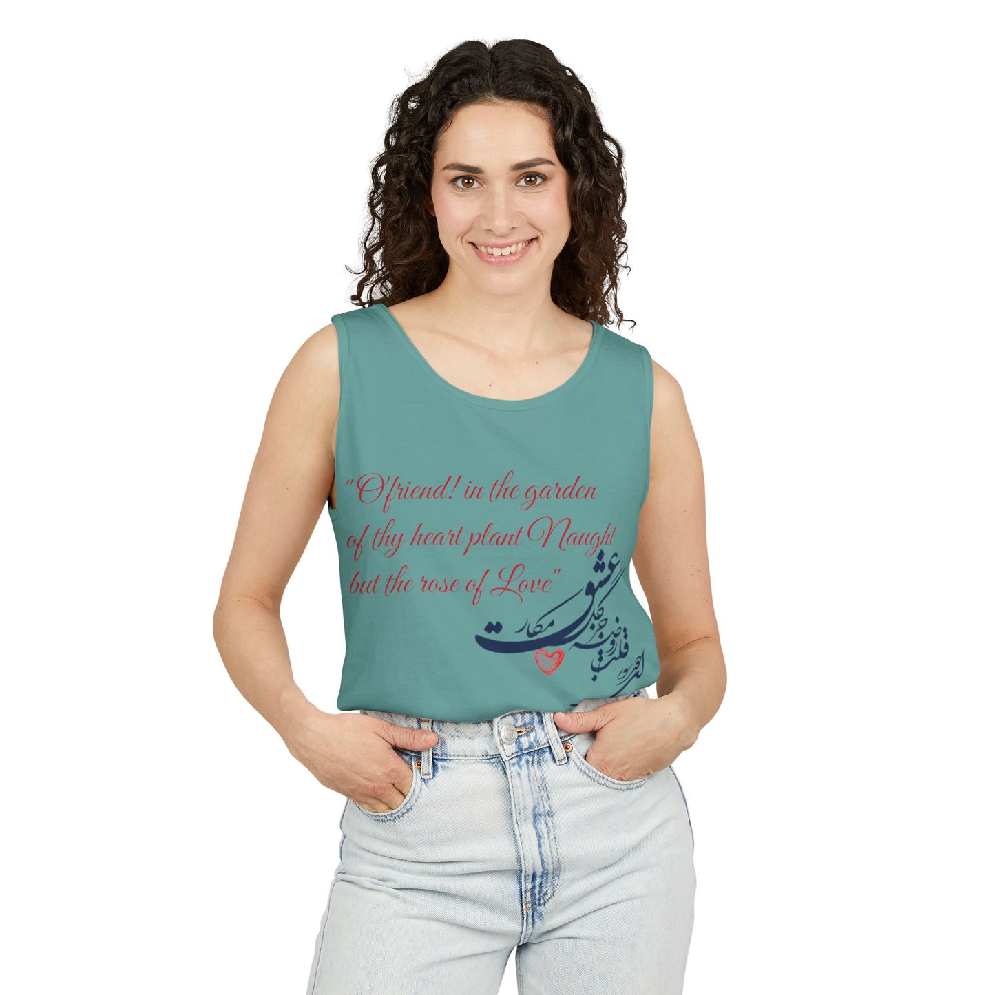 FARSI CALLIGRAPHY UNISEX TANK TOP LOVE QUOTE IN FARSI ENGLISH