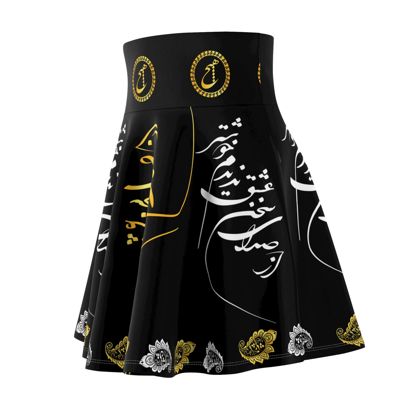 FARSI POETRY SKATER SKIRT