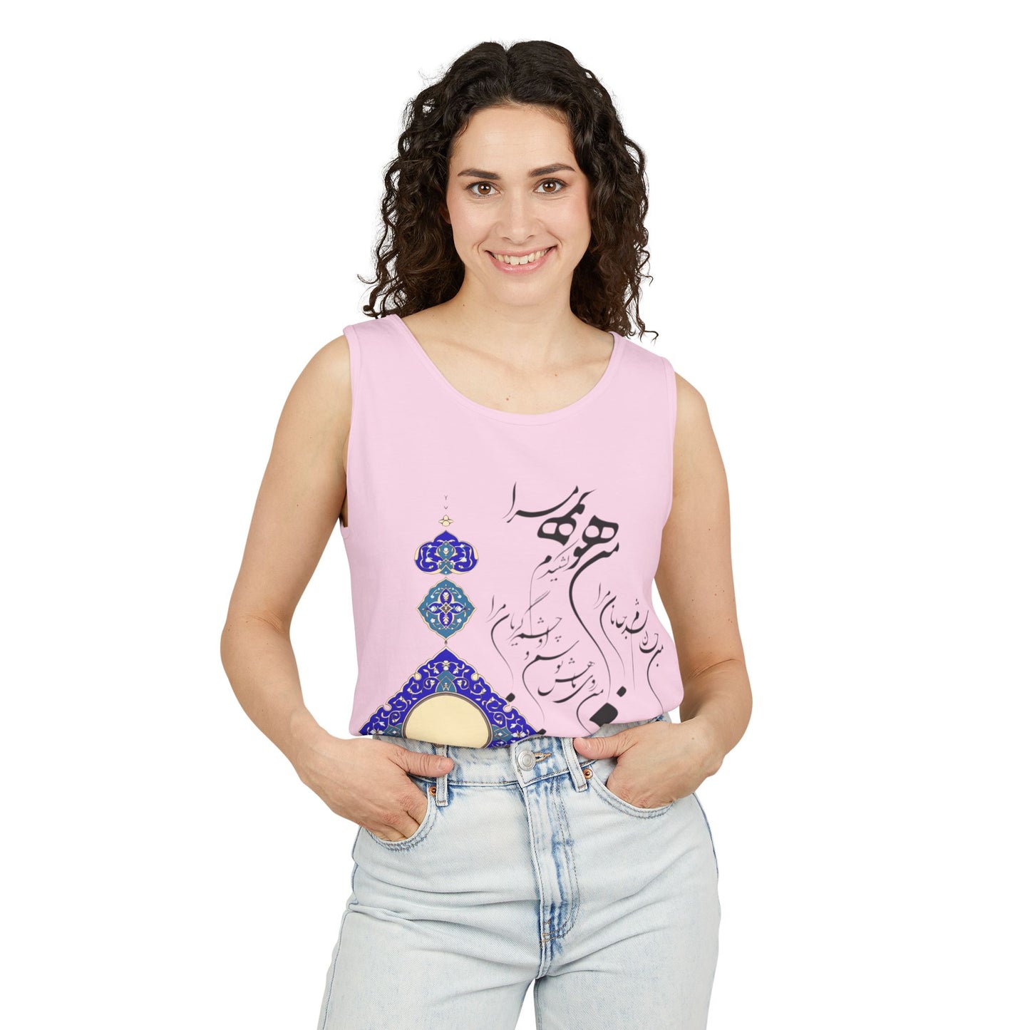 PERSIAN CALLIGRAPHY TANK – من هو کشیدم هو مرا (مولانا)