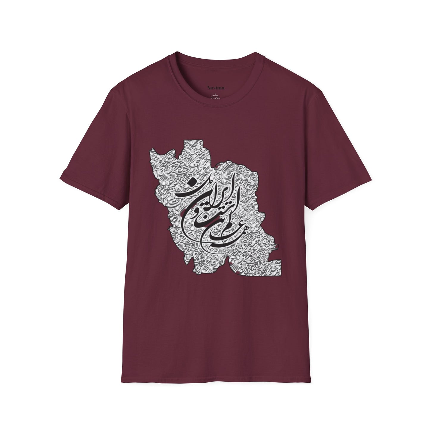 UNISEX SOFTSTYLE T-SHIRT | IRAN MAP "همه عالم تن است و ایران قلب آن"