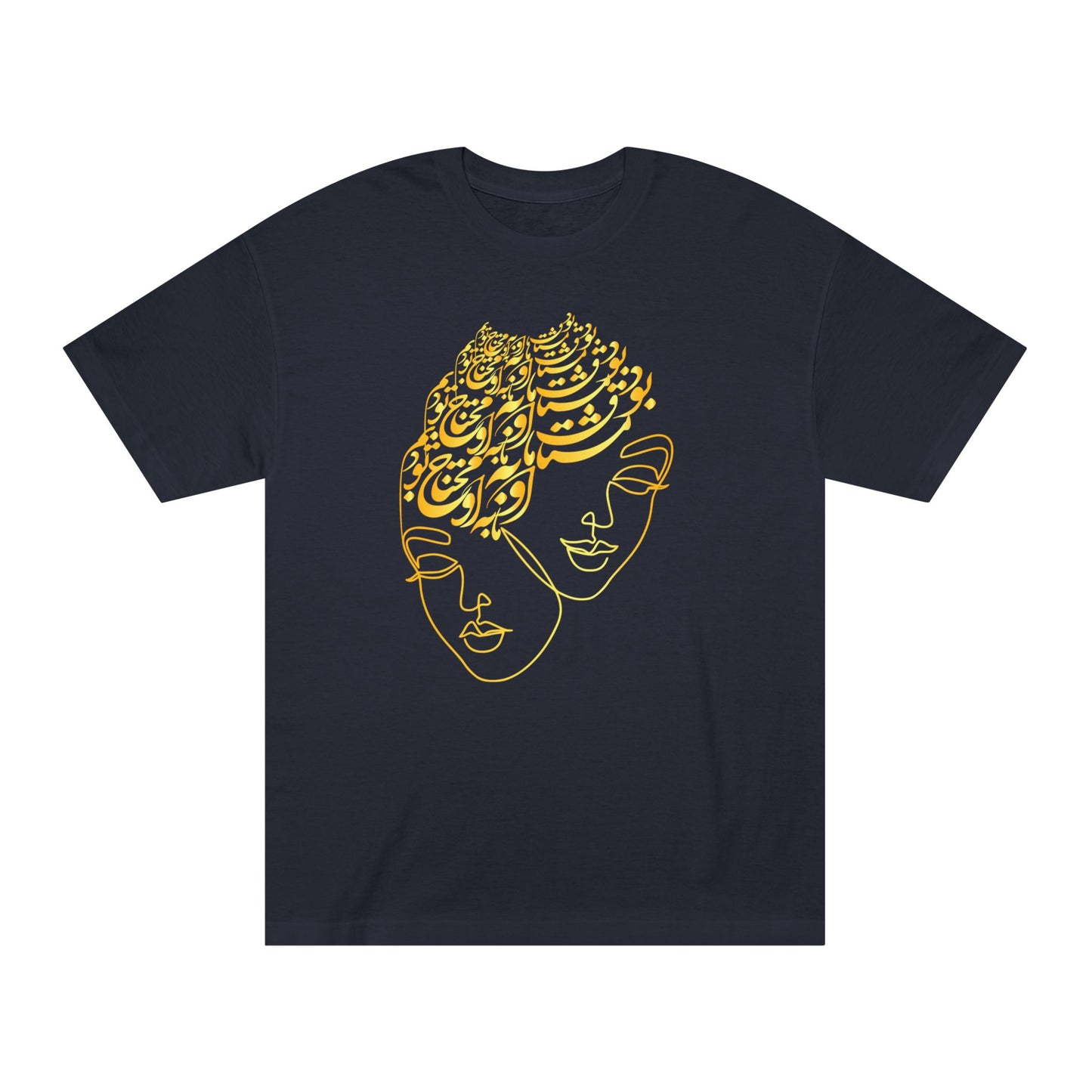 PERSIAN CALLIGRAPHY WOMEN'S CLASSIC T-SHIRT