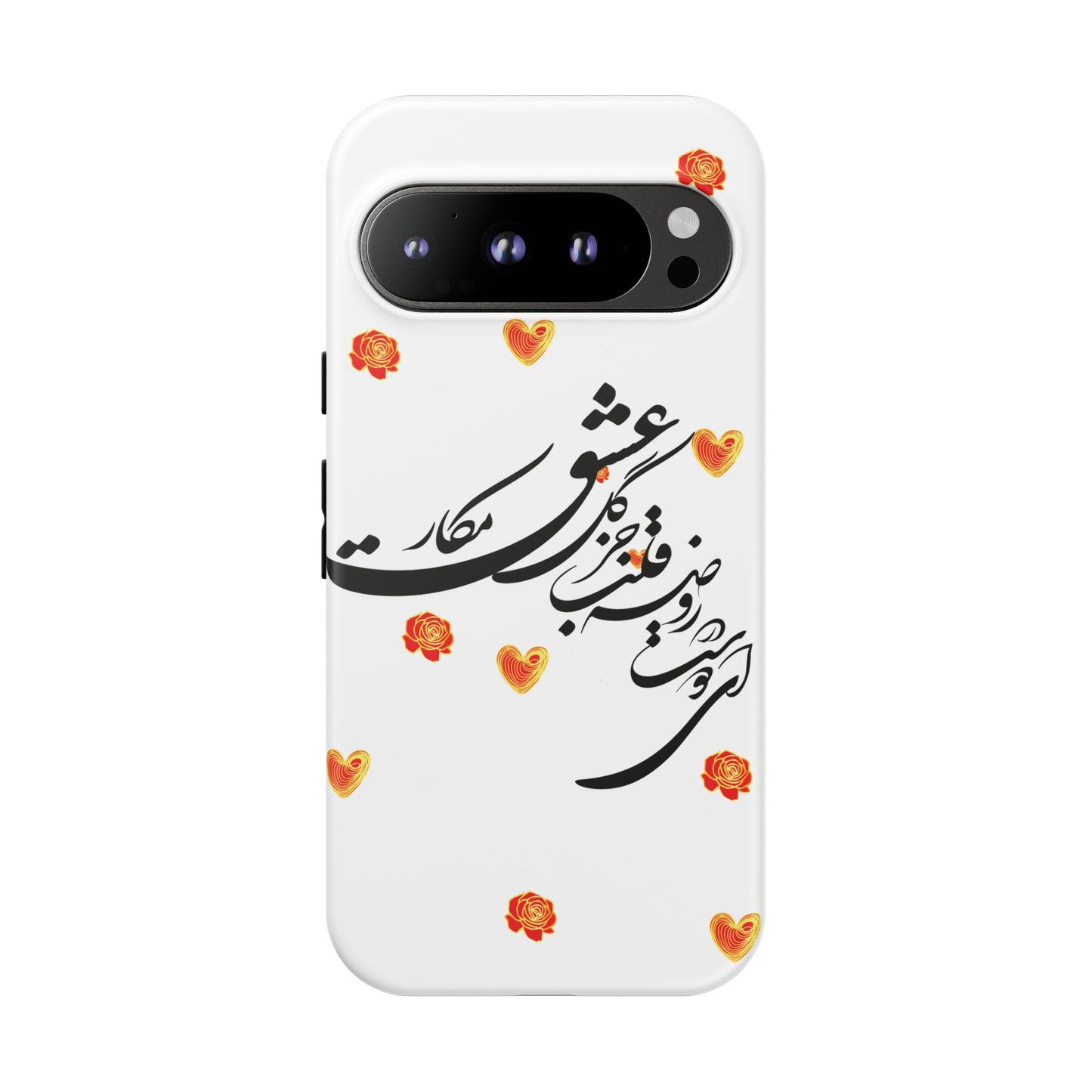 TOUGH PHONE CASE GIFT" O'FRIEND"