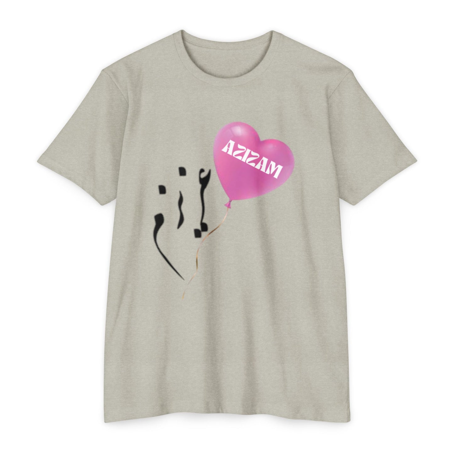 AZIZAM T-SHIRT