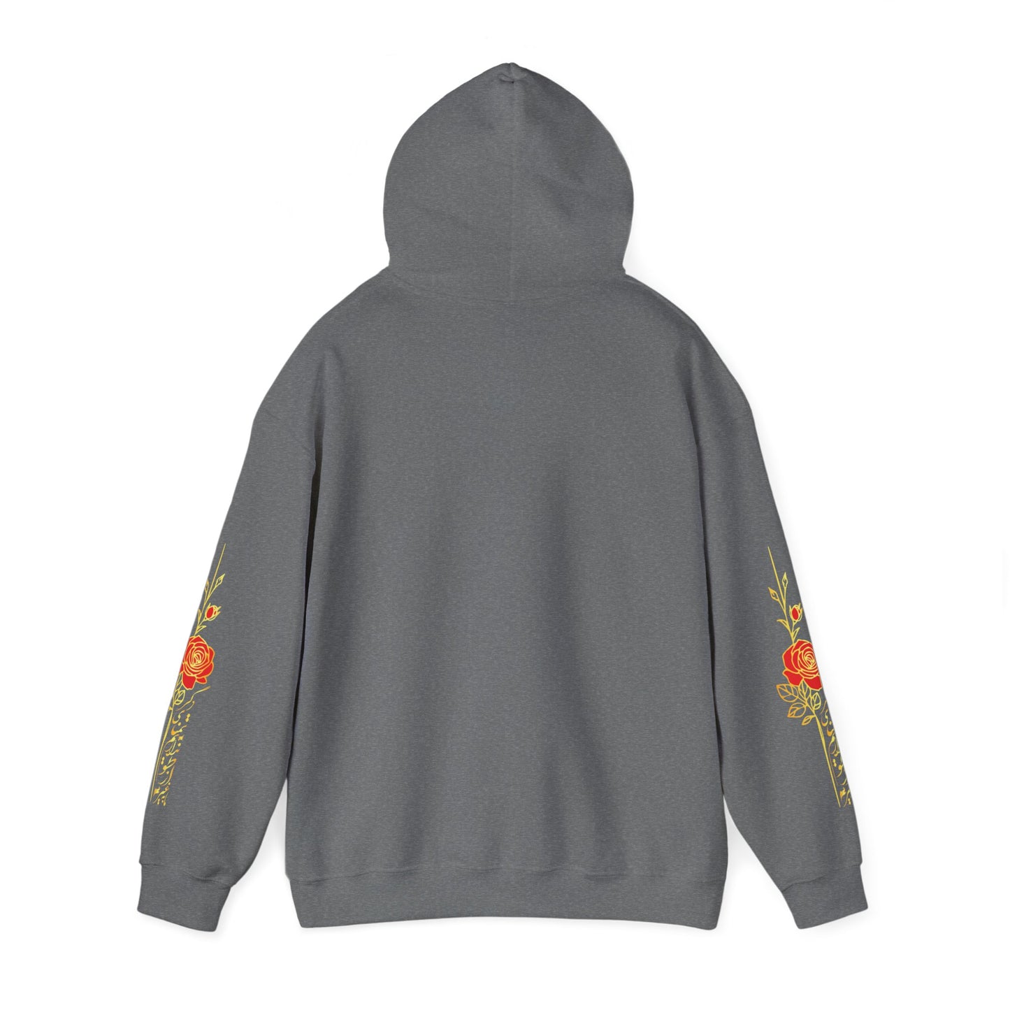 UNISEX HEAVY BLEND™ HOODED SWEATSHIRT | "هیچ" – PERSIAN CALLIGRAPHY