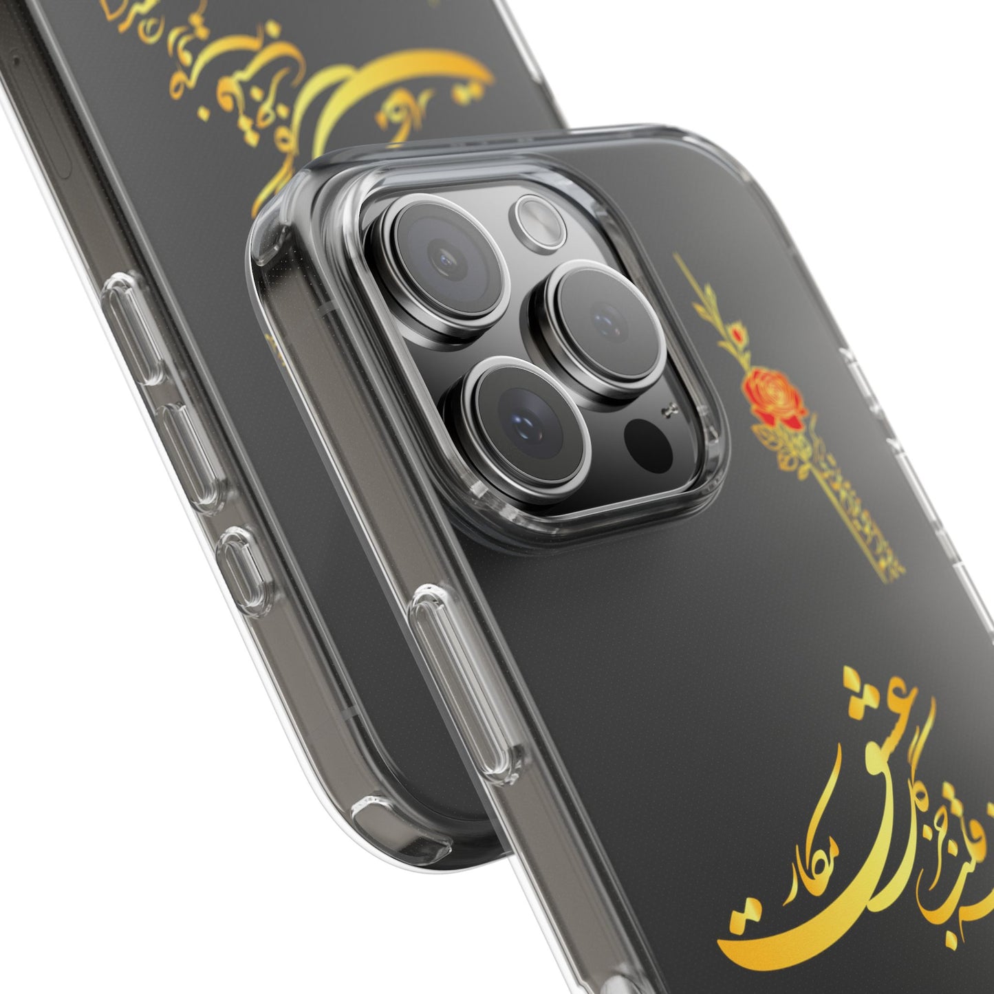 Copy of CLEAR PHONE CASE – "ای دوست در روضه قلب جز گل عشق مکار"