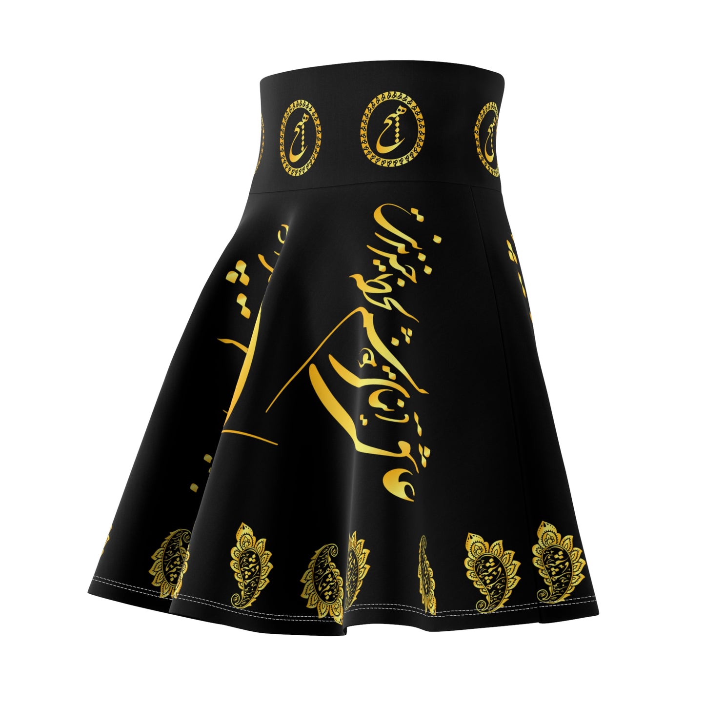 PERSIAN POAM SKATER SKIRT َعاشق دنیای خویشتنم لحظه خندیدنت