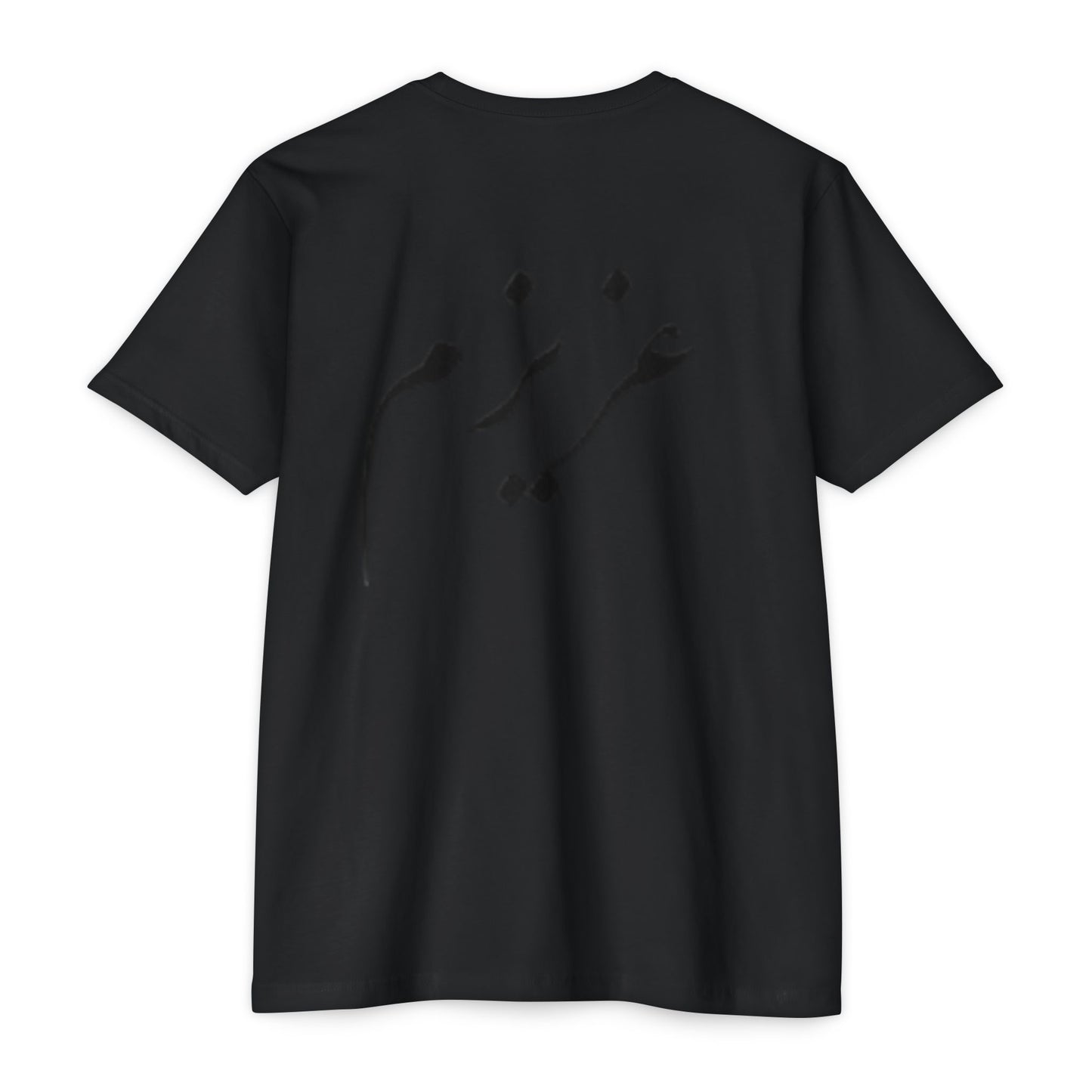 AZIZAM JERCY T-Shirt