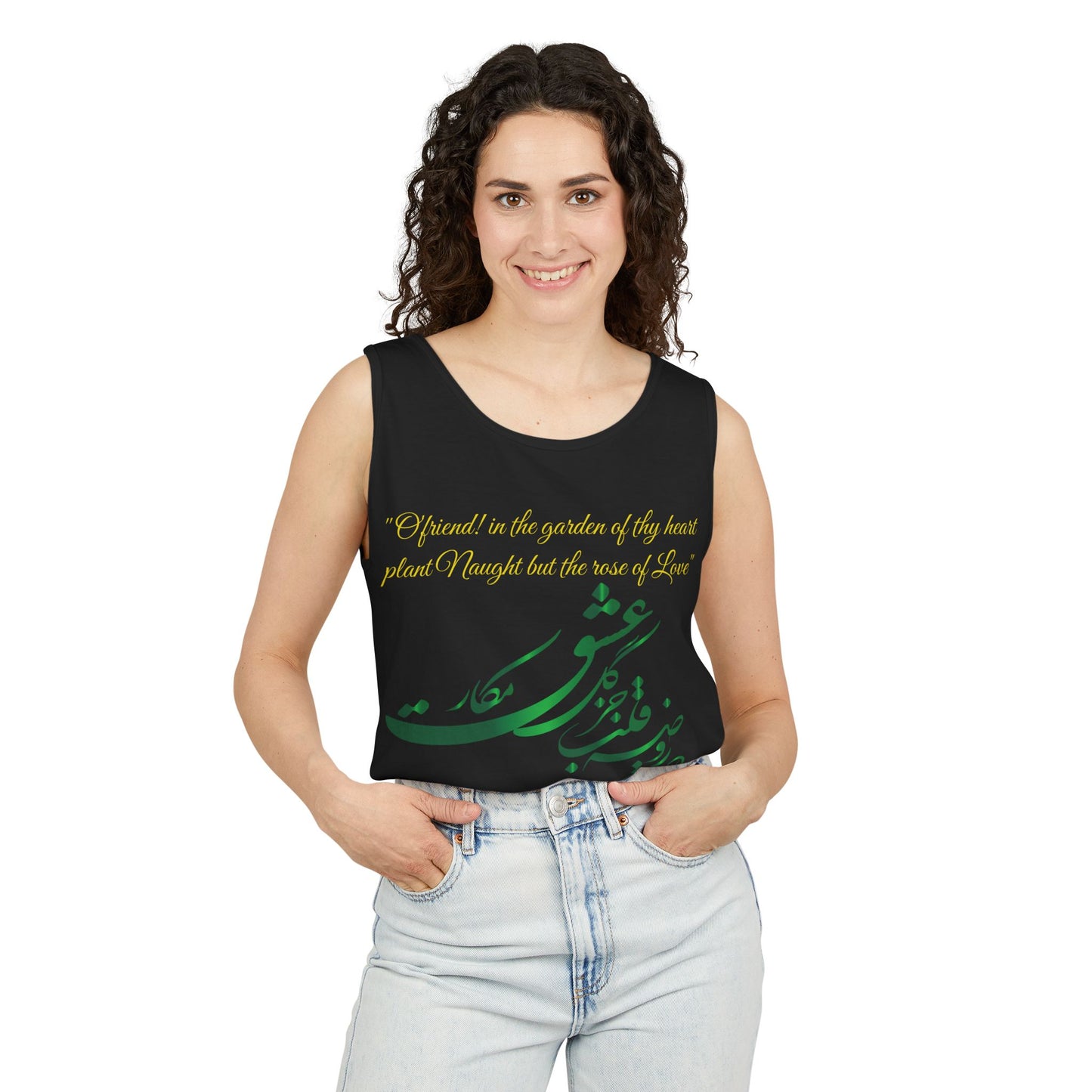 FARSI CALLIGRAPHY UNISEX TANK TOP LOVE QUOTE IN FARSI ENGLISH
