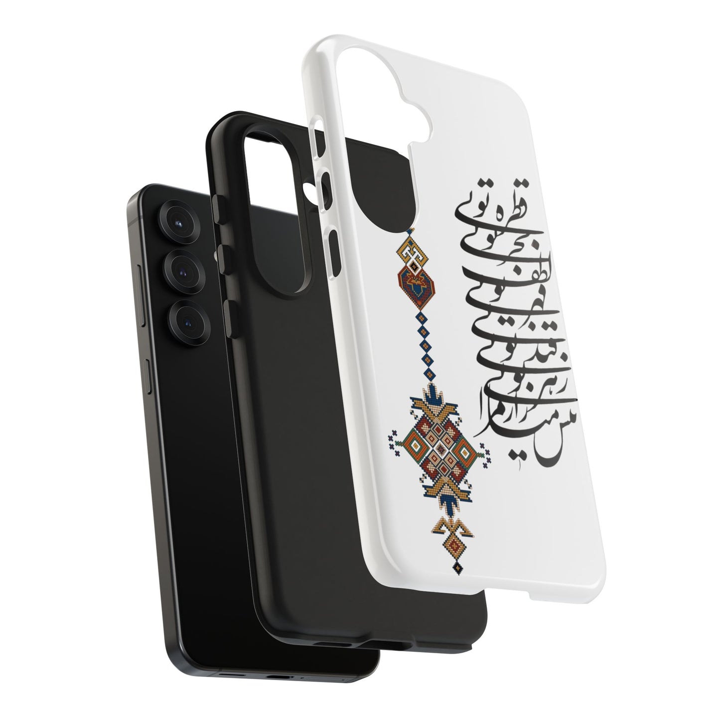 TOUGH PHONE CASE قطره تویی بحر تویی لطف تویی