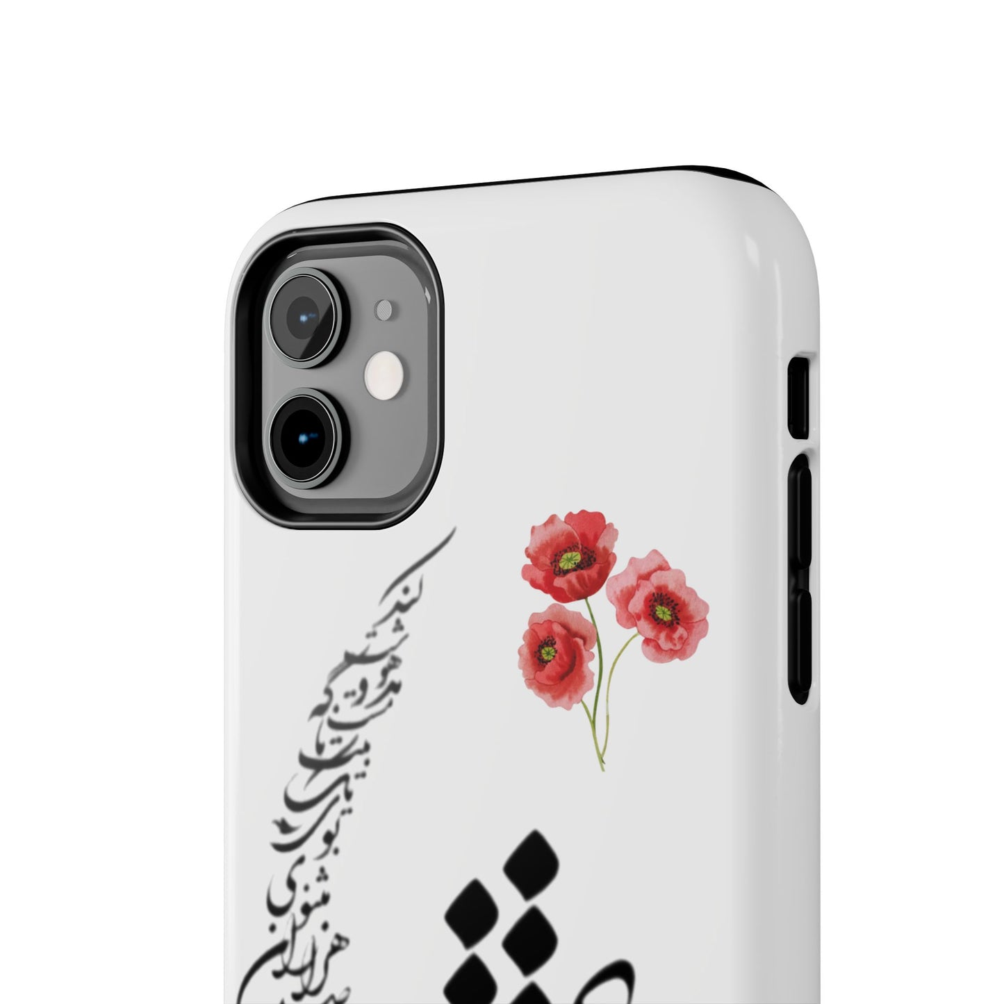 TOUGH PHONE CASE « عشق یعنی در میان صدهزاران مثنوی بوی یک تک بیت ناگه مست و مدهوشت کند »