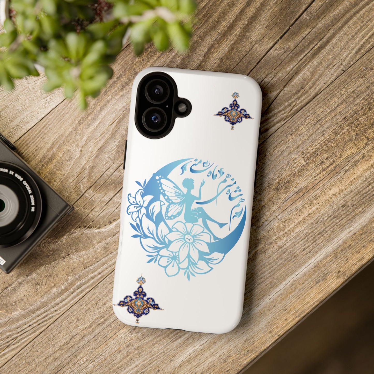 MANDALA PHONE CASE – "هم شاه منی هم ماه منی" | YOU ARE MY KING & MY MOON