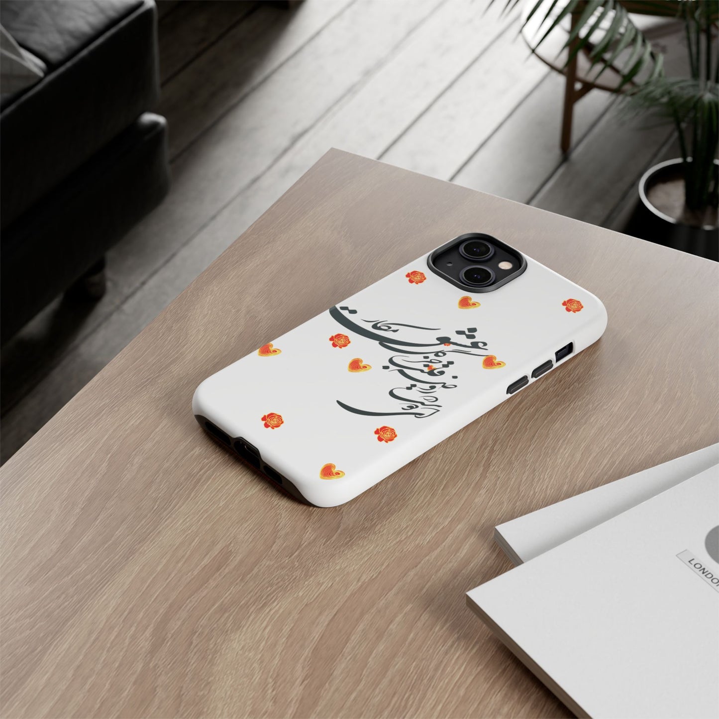 TOUGH PHONE CASE GIFT" O'FRIEND"