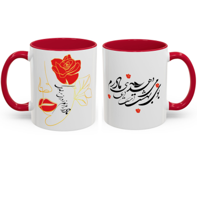 PERSIAN MUG | MOTHER’S DAY GIFT