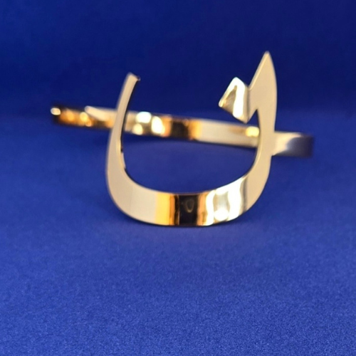 PERSONALIZED 18K GOLD PLATED ADJUSTABLE ALPHABET BRACELET