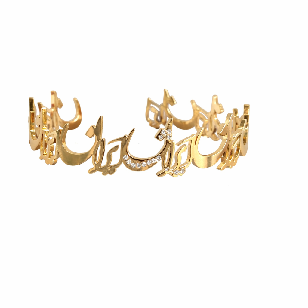 9 ETERNAL IRAN BRACELET | 18K GOLD PLATED