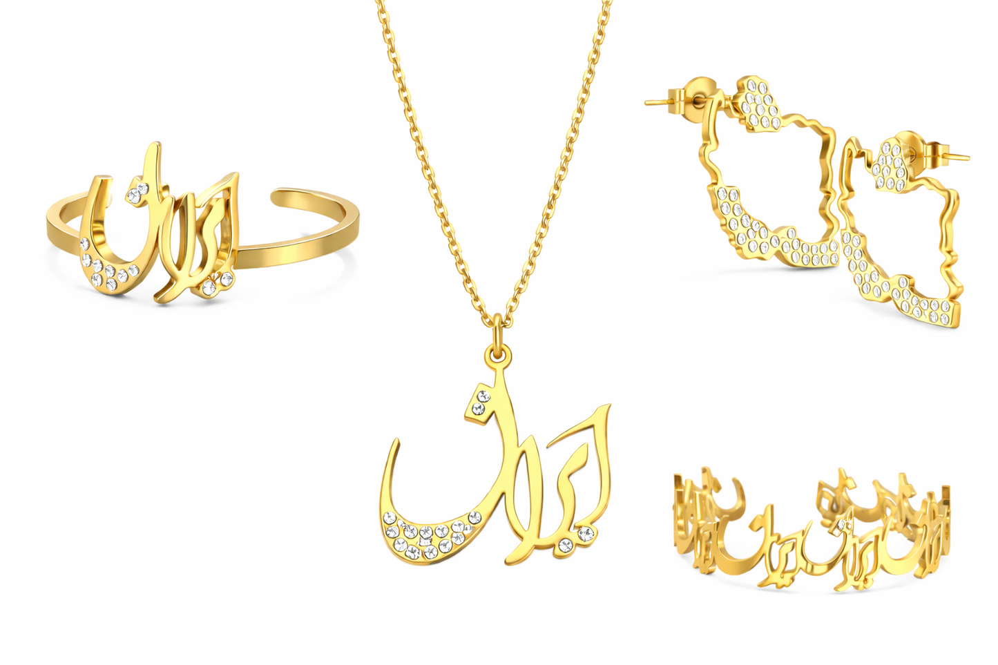 ETERNAL IRAN NAME BRACELET, NECKLACE , RING , EARRINGS