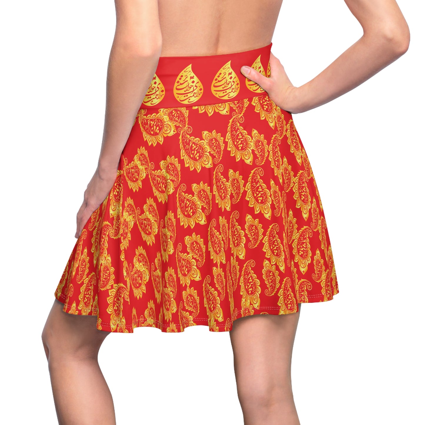 PERSIAN POETRY SKATER SKIRT – SOFT, STRETCHY & CUSTOMIZABLE او هر روز در چشم ما خوشتر میشود