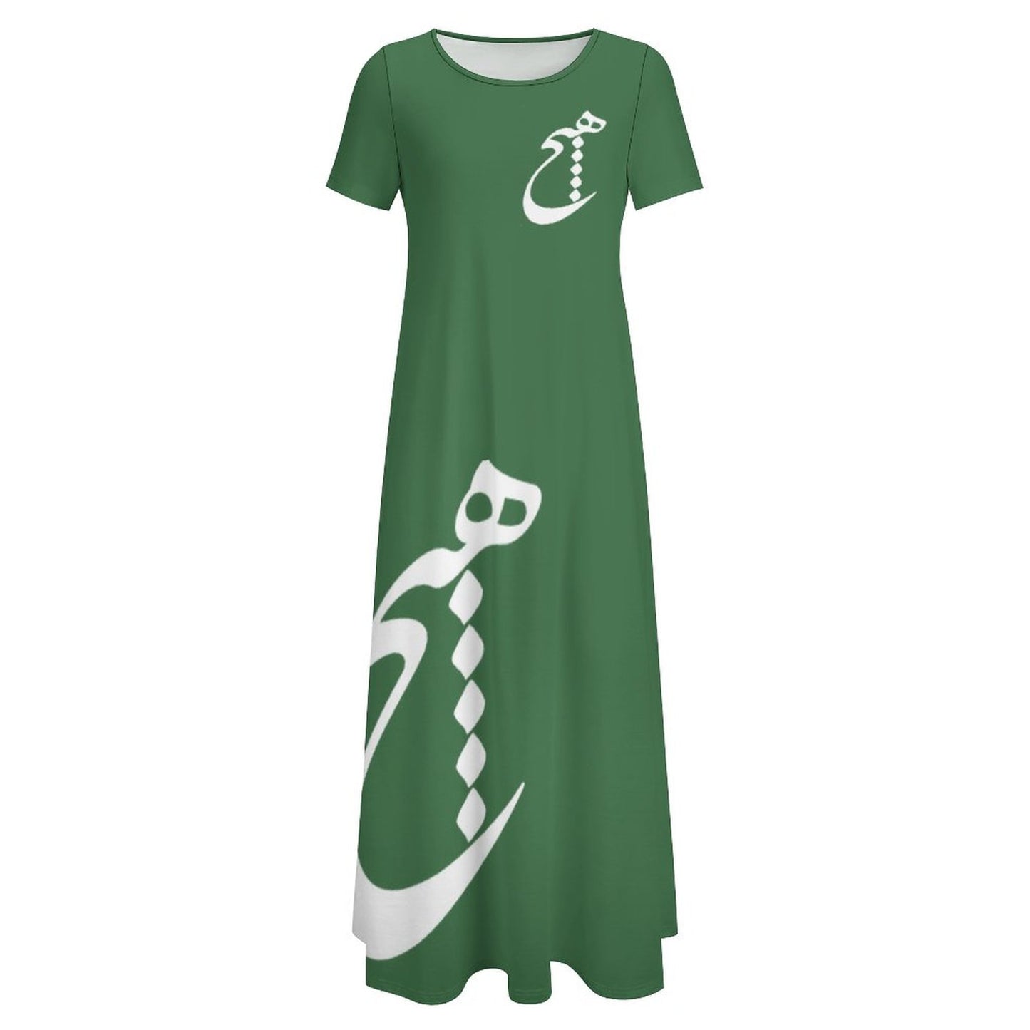 ROUND NECK SHORT SLEEVE HICH DRESS