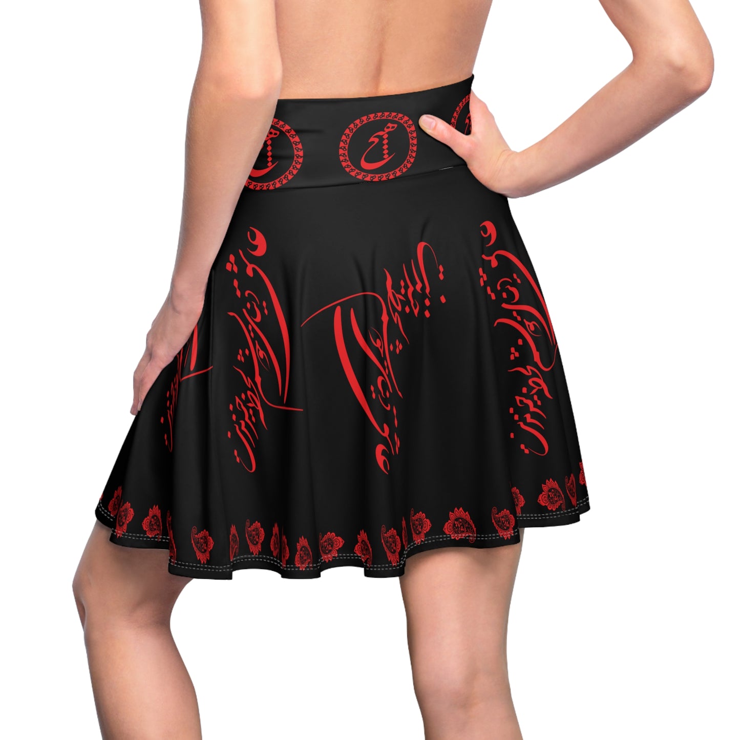 PERSIAN POETRY SKATER SKIRT عاشق دنیای خویشتنم لحضه خندیدنت