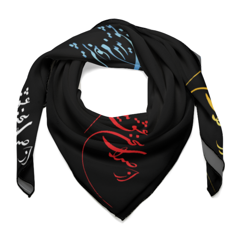 PERSIAN POATRY SCARF