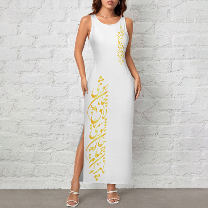 SLIT FITTED CAMISOLE TOP – PERSIAN POETRY DESIGN